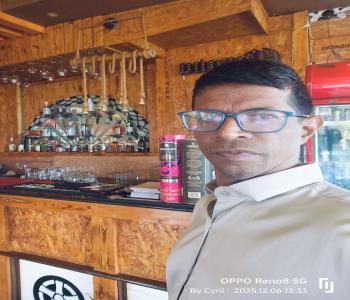 Member Profile